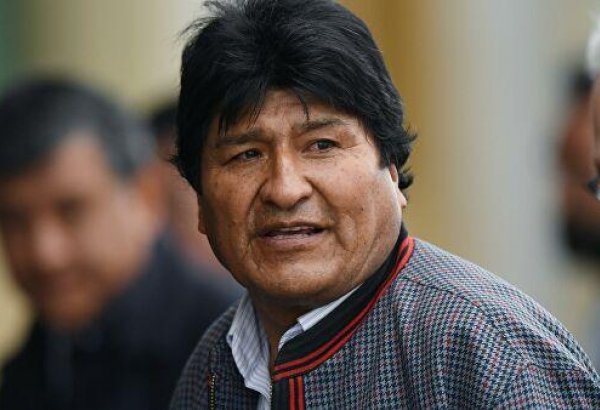 Bolivia's Supreme Electoral Tribunal confirms rejection of Morales’ bid for Senate