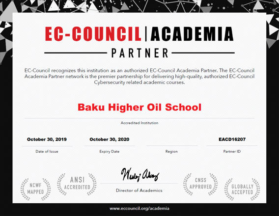 Бакинская высшая школа нефти стала официальным академическим партнером авторитетной организации