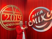 Азербайджанская команда "Как по маслу" завоевала кубок Лиги смеха - 2019 в Украине (ФОТО)