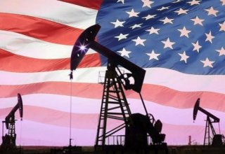 Глава ассоциации нефти и газа США заявил о худшем энергетическом кризисе за полвека