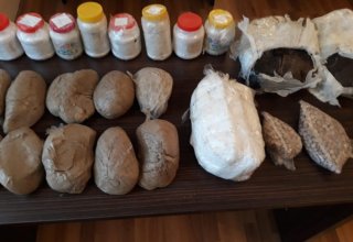Погранслужба Азербайджана пресекла ввоз в страну до 25 кг наркотиков (ФОТО)
