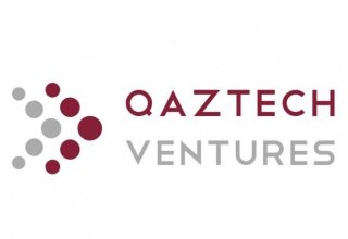 Казахстанский институт развития станет частью венчурного фонда «Quest Ventures Asia Fund II»(Эксклюзив)
