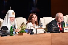 Azerbaijan's president, first lady attend 2nd Summit of World Religious Leaders in Baku (PHOTO)