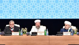 Президент Ильхам Алиев и Первая леди Мехрибан Алиева приняли участие во II Саммите мировых религиозных лидеров в Баку (ФОТО)