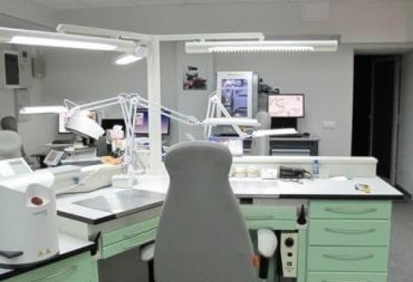 Минздрав Турции объявил тендер на создание стоматологической лаборатории