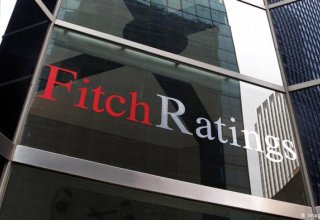 Fitch Ratings изменил прогноз рейтингов Грузинской нефтегазовой корпорации