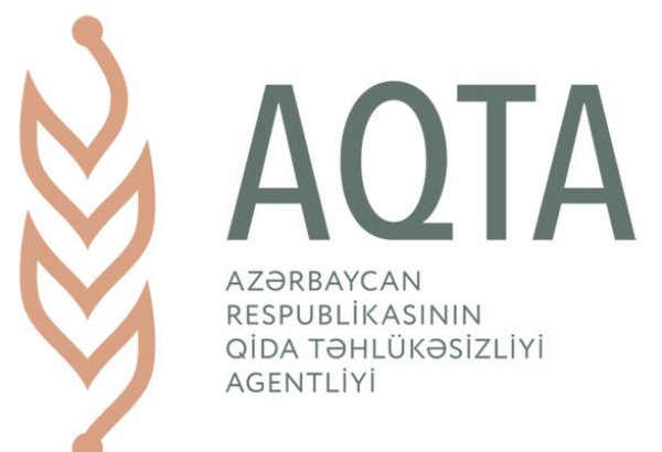 В Азербайджан разрешено ввозить продукцию 197 зарубежных продовольственных объектов