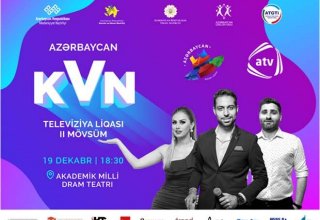 Названы участники второго сезона Азербайджанской телевизионной лиги КВН