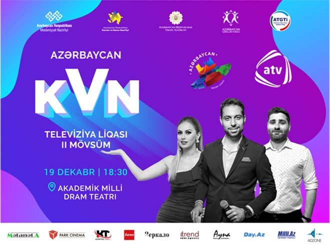 Названы участники второго сезона Азербайджанской телевизионной лиги КВН