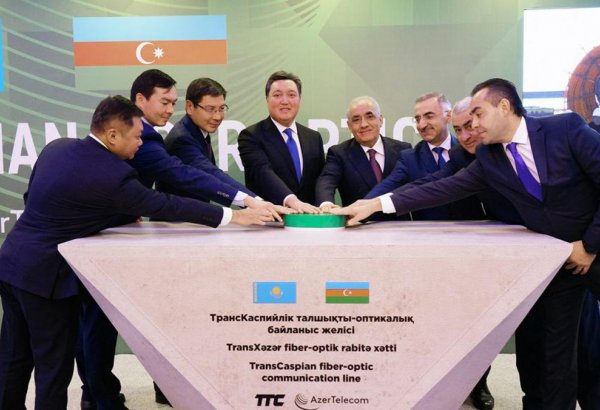 AzerTelecom şirkətinin iştirakı ilə TransCaspian Fiber Optic layihəsi üzrə Qazaxıstanda işlərin başlanmasına dair tədbir keçirilib (FOTO)