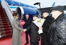 Первый вице-президент Азербайджана Мехрибан Алиева прибыла с официальным визитом в Россию (ФОТО)
