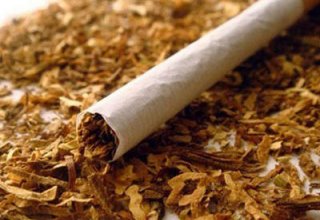 В Грузии вступил в силу запрет на продажу нефасованного табака