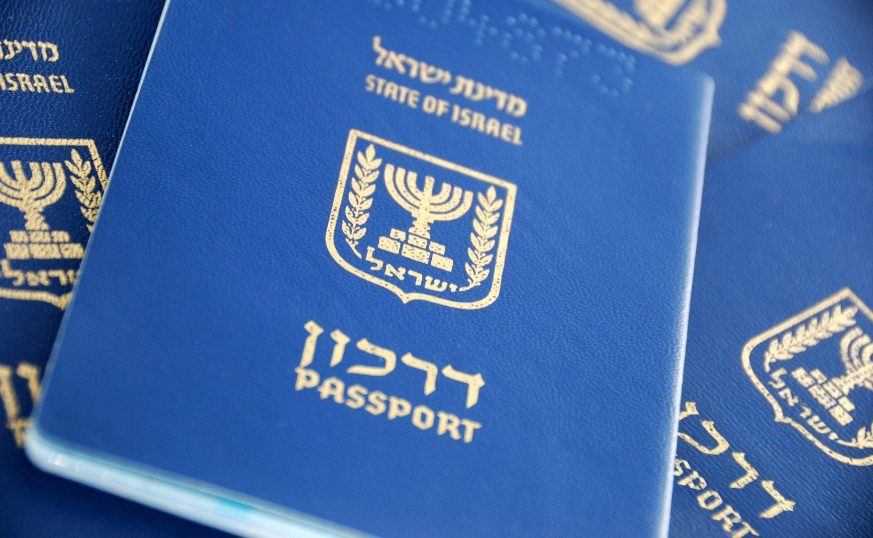 В Палестине призвали лишить еврейских поселенцев двойного гражданства