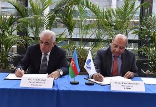 Азербайджан присоединился к Восточноевропейскому партнерству по вопросам энергоэффективности и экологии