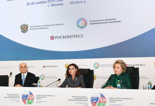 First VP Mehriban Aliyeva attends 10th Azerbaijan-Russia Interregional Forum in Moscow (PHOTO)