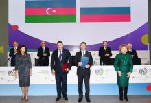 Первый вице-президент Мехрибан Алиева приняла участие в X азербайджано-российском межрегиональном форуме в Москве (ФОТО) (Версия 2)
