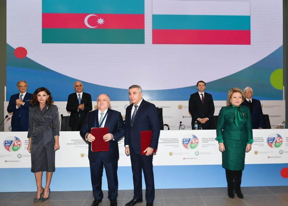 Первый вице-президент Мехрибан Алиева приняла участие в X азербайджано-российском межрегиональном форуме в Москве (ФОТО)