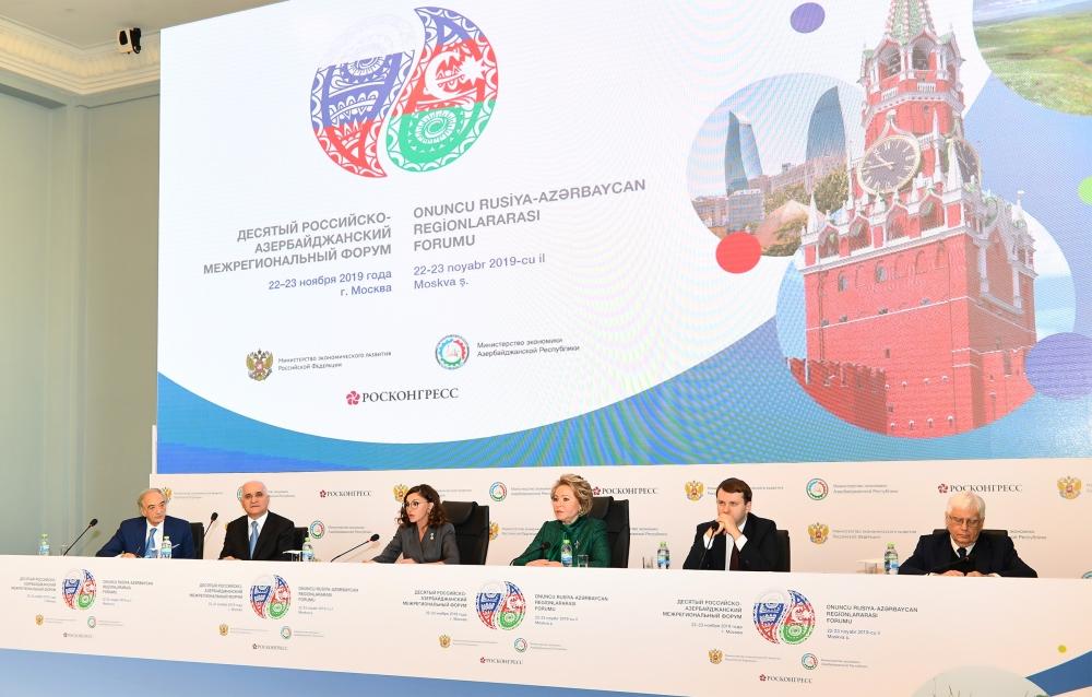 Birinci vitse-prezident Mehriban Əliyeva Moskvada X Azərbaycan-Rusiya Regionlararası Forumunda iştirak edib (FOTO) (YENİLƏNİB)