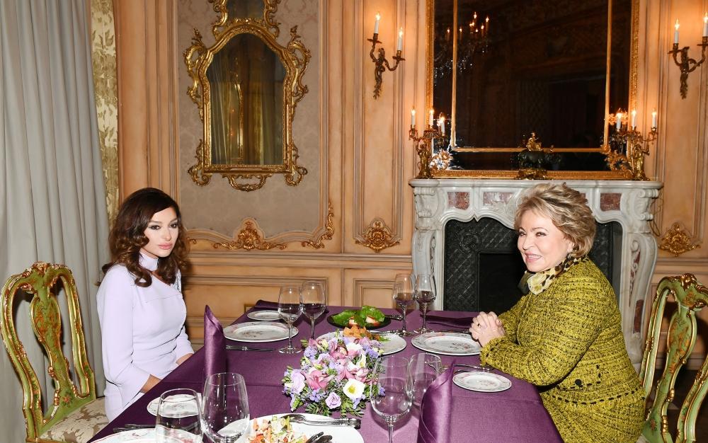 First Vice-President Mehriban Aliyeva had joint dinner with Chairperson of Federation Council of Federal Assembly of Russia (PHOTO)