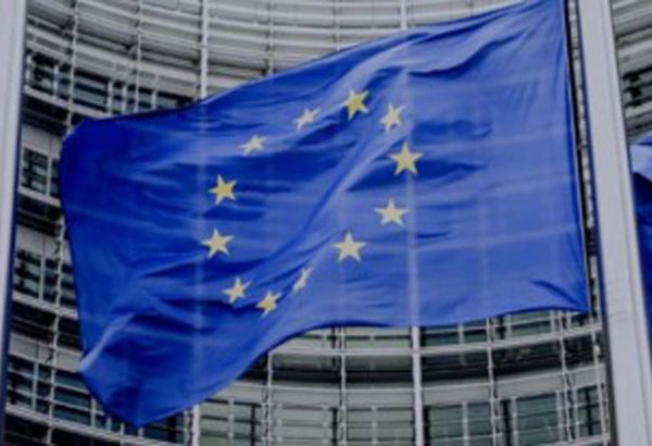 Georgia, Ukraine and Moldova to discuss further cooperation with EU