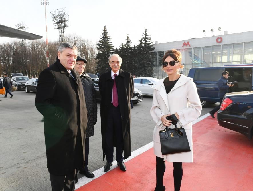 Azerbaijan's First VP completes official visit to Russia (PHOTO)