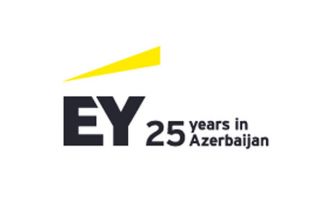 EY Azerbaijan официально объявляет о начале конкурса «Предприниматель Года’