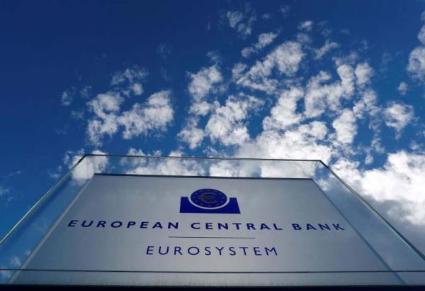 Avropa Mərkəzi Bankı faiz dərəcəsini dəyişməz saxlayıb