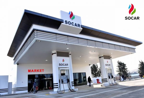 ЗАО SOCAR Petroleum в 2020 году ввело в эксплуатацию 10 АЗС