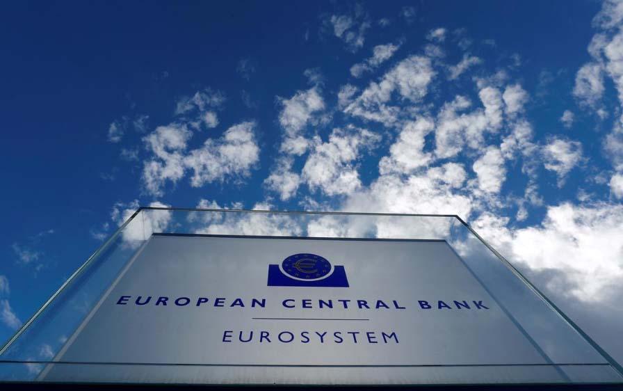 Avropa Mərkəzi Bankı kreditlər üzrə uçot dərəcəsini dəyişməyib
