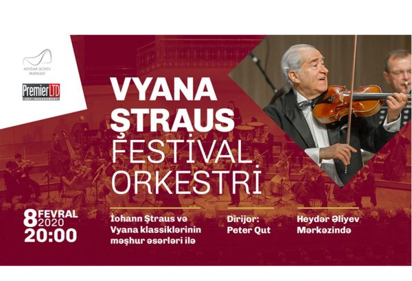 Венский Штраус-фестиваль оркестр с очередной концертной программой в Центре Гейдара Алиева!