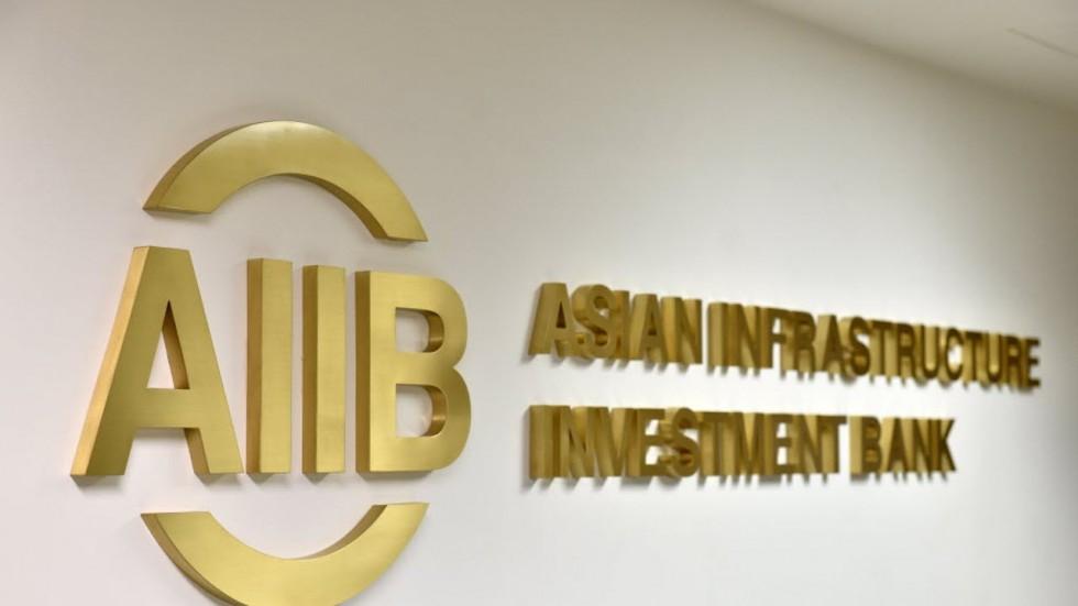AIIB considering Kazakhstan's transport corridor reconstruction