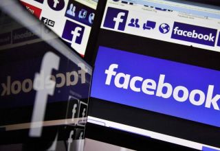 Böyük Britaniya şahzadəsinin "Facebook"da gizli səhifəsi aşkar edilib