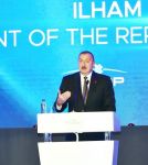 Azerbaijani president attends TANAP-Europe connection opening ceremony in Turkey’s Edirne (PHOTO)