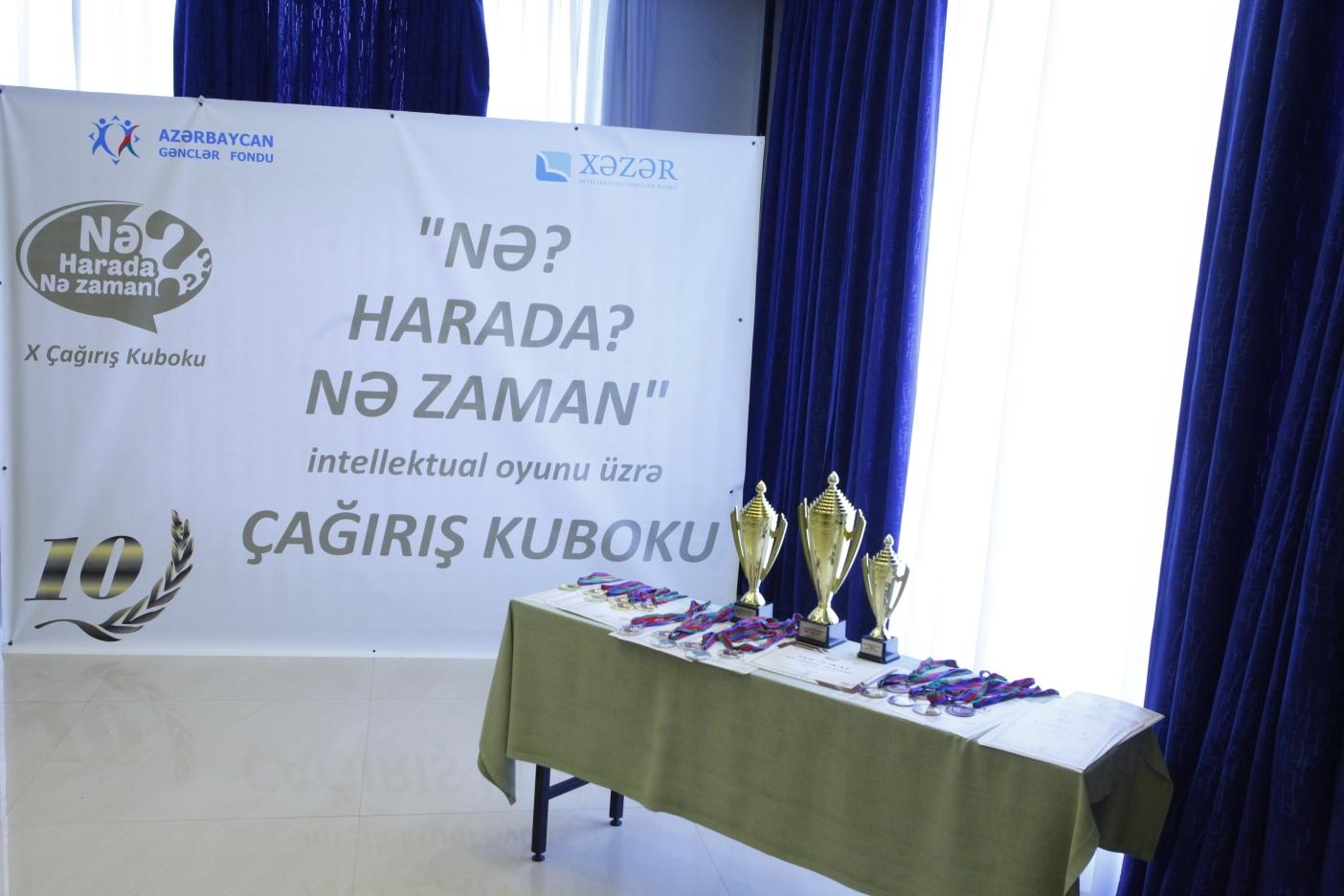 Азербайджанские интеллектуалы отметили юбилей несколькими кубками (ФОТО)