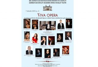 В Баку пройдет гала-концерт Viva Opera азербайджанских звезд
