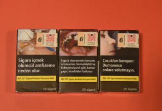 Турция переходит к стандартным пакетам для продажи табачных изделий  (ФОТО)