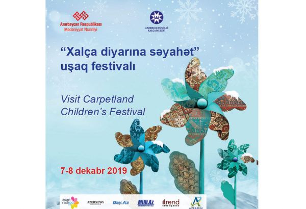 В Баку пройдет красочный фестиваль "Путешествие в мир ковров"