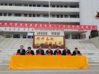 При поддержке Фонда Гейдара Алиева будет капитально отремонтирована спортивная зона школы в Китае (ФОТО)