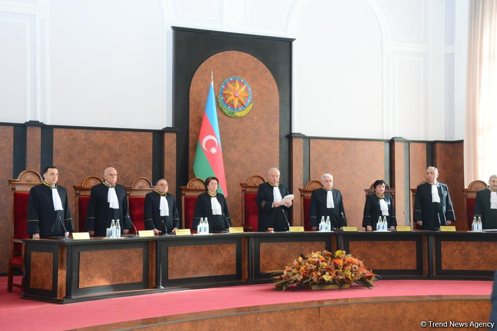 Пленум Конституционного суда Азербайджана принял решение о соответствии роспуска парламента Конституции (ФОТО)