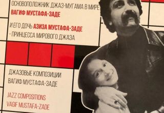 В Москве  издан музыкальный альбом Вагифа Мустафазаде