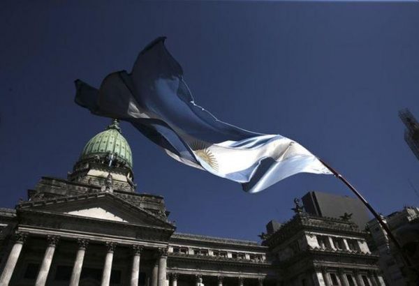 Руководство ЦБ Аргентины подало в отставку