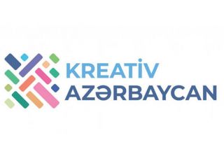 В Баку состоялась презентация портала «Креативный Азербайджан»