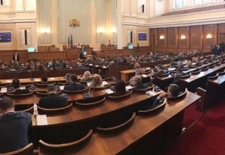 В парламенте Болгарии принята Декларация  в связи с Ходжалинским геноцидом