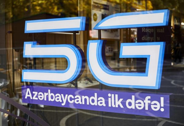 Президент Azercell Telekom: «Подготавливаем страну к совершенно новой эре подключения...» (ФОТО)