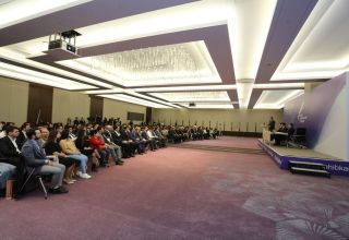 В Азербайджане прошел I Форум молодых предпринимателей (ФОТО)