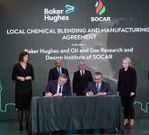 Baker Hughes Co. & SOCAR sign memorandum of understanding (PHOTO)