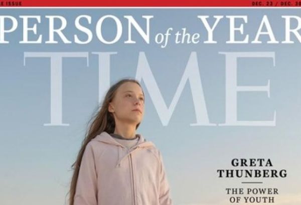Грета Тунберг стала "Человеком года" по версии Time