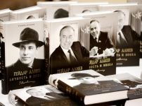 В Центре Гейдара Алиева состоялась презентация трехтомного романа-исследования «Гейдар Алиев. Личность и эпоха» (ФОТО)