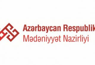 Azerbaijan's Culture Ministry to purchase equipment through tender