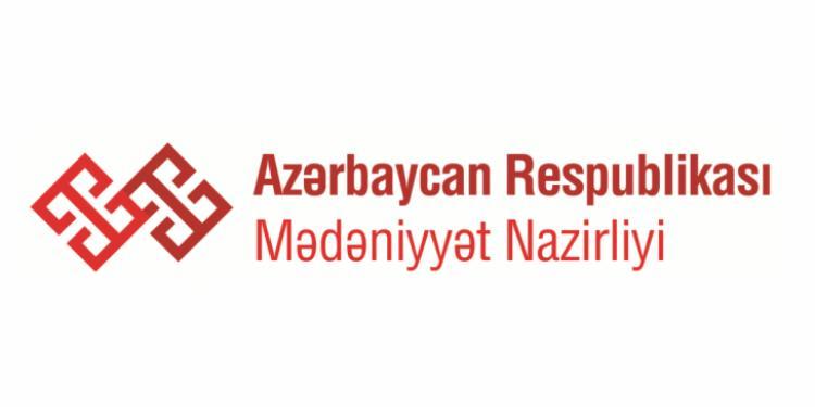 В Азербайджане могут создать Фонд поддержки деятелей культуры - министерство